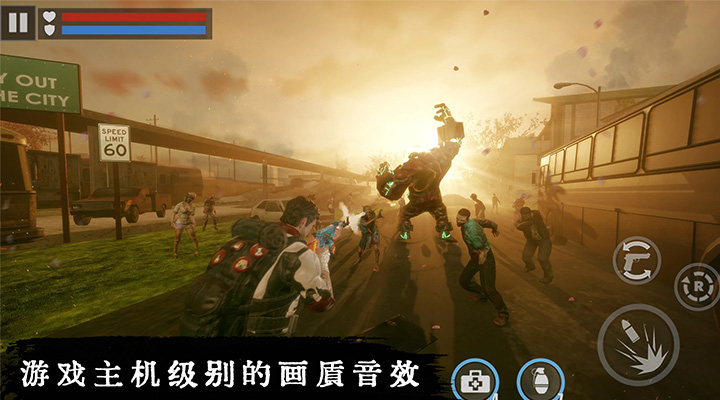 精彩截图-丧尸危机2025官方新版