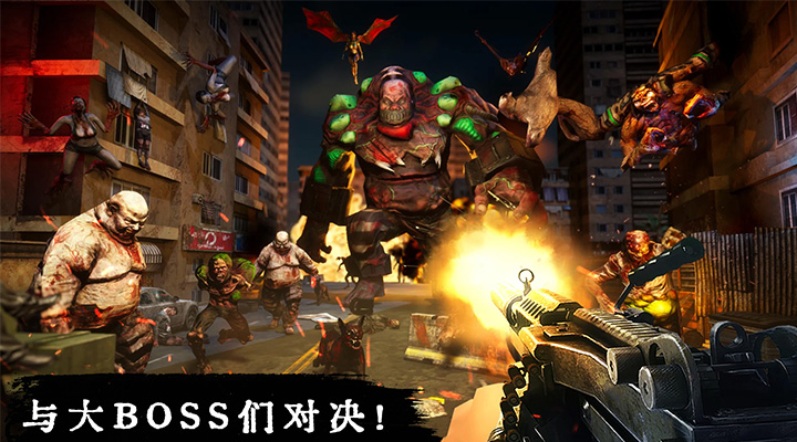 精彩截图-丧尸危机2025官方新版