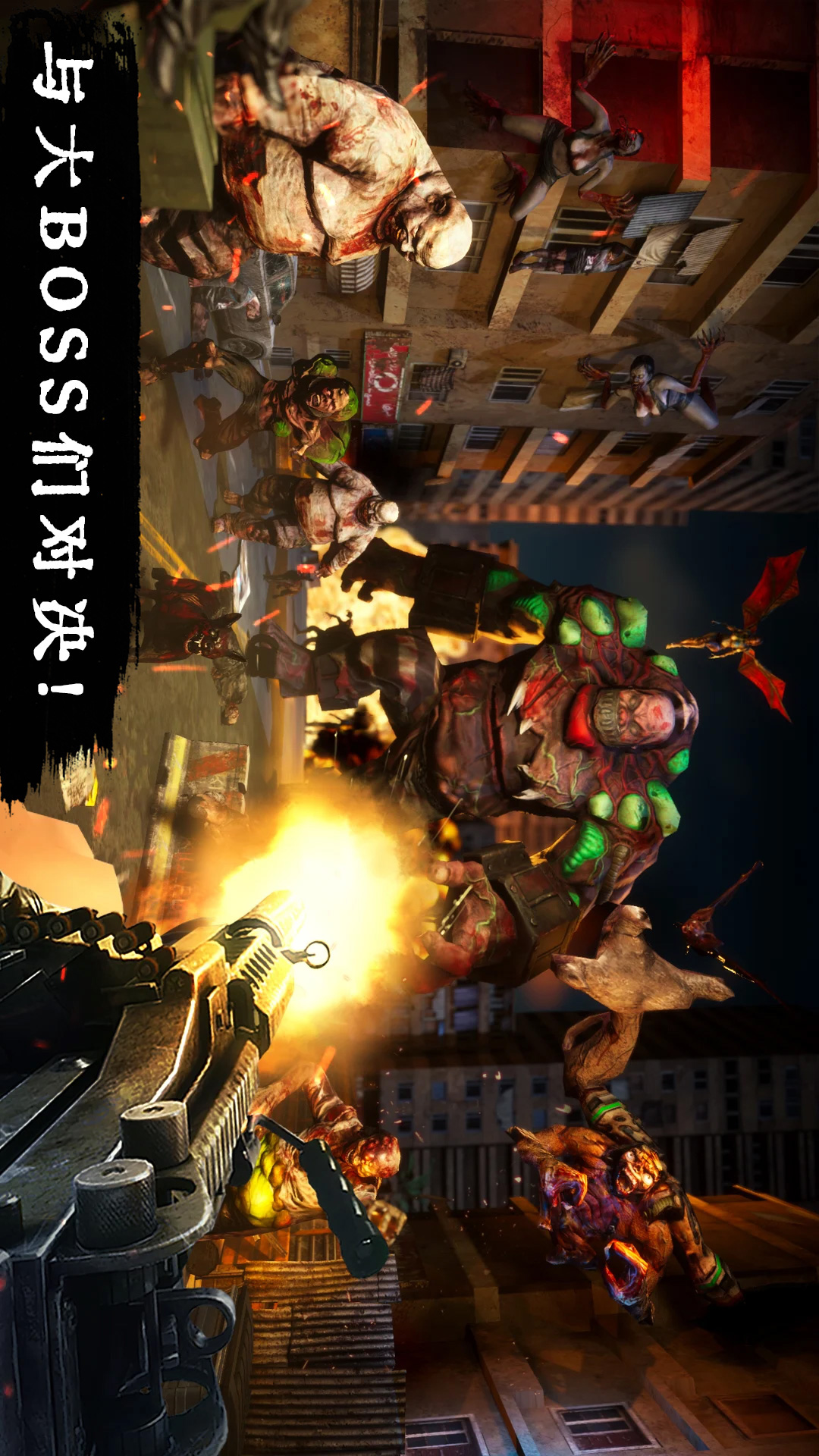 精彩截图-丧尸危机2025官方新版