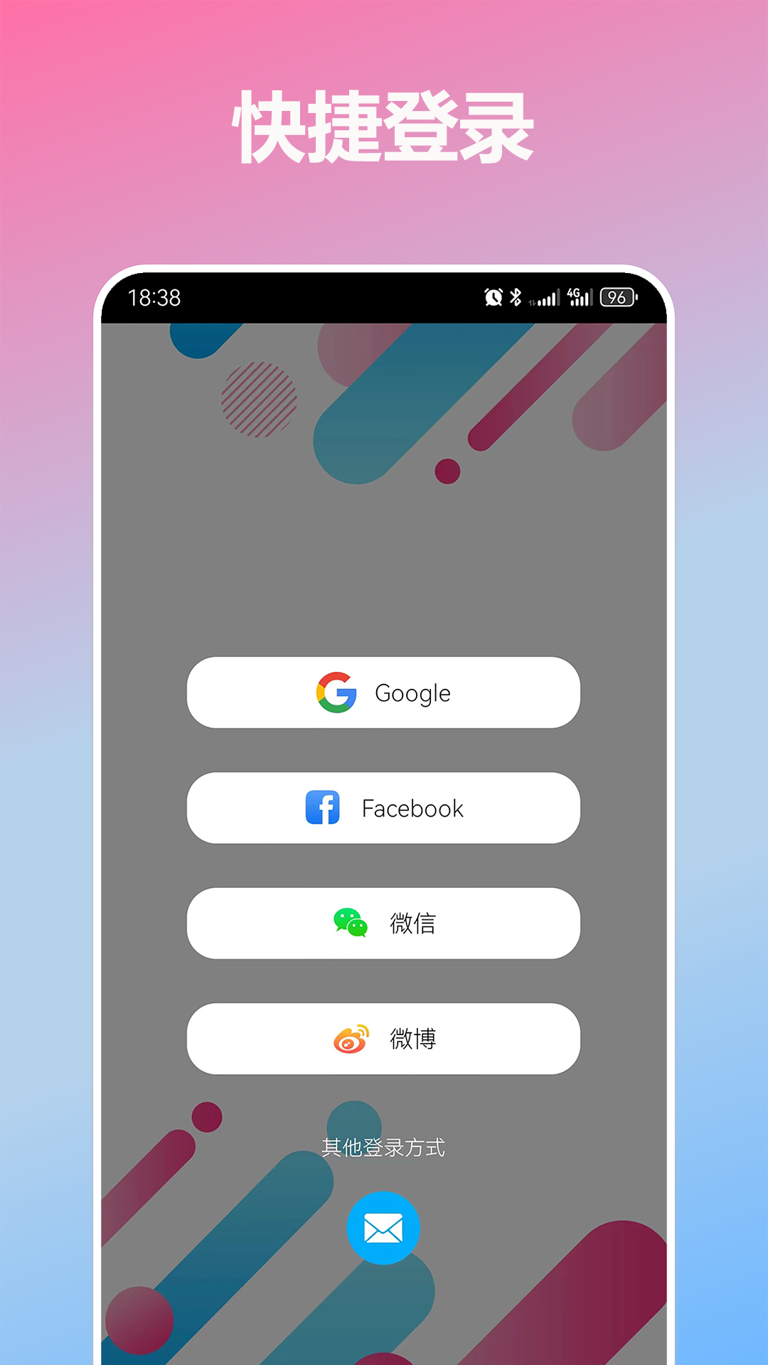 精彩截图-KUMI Life2026官方新版
