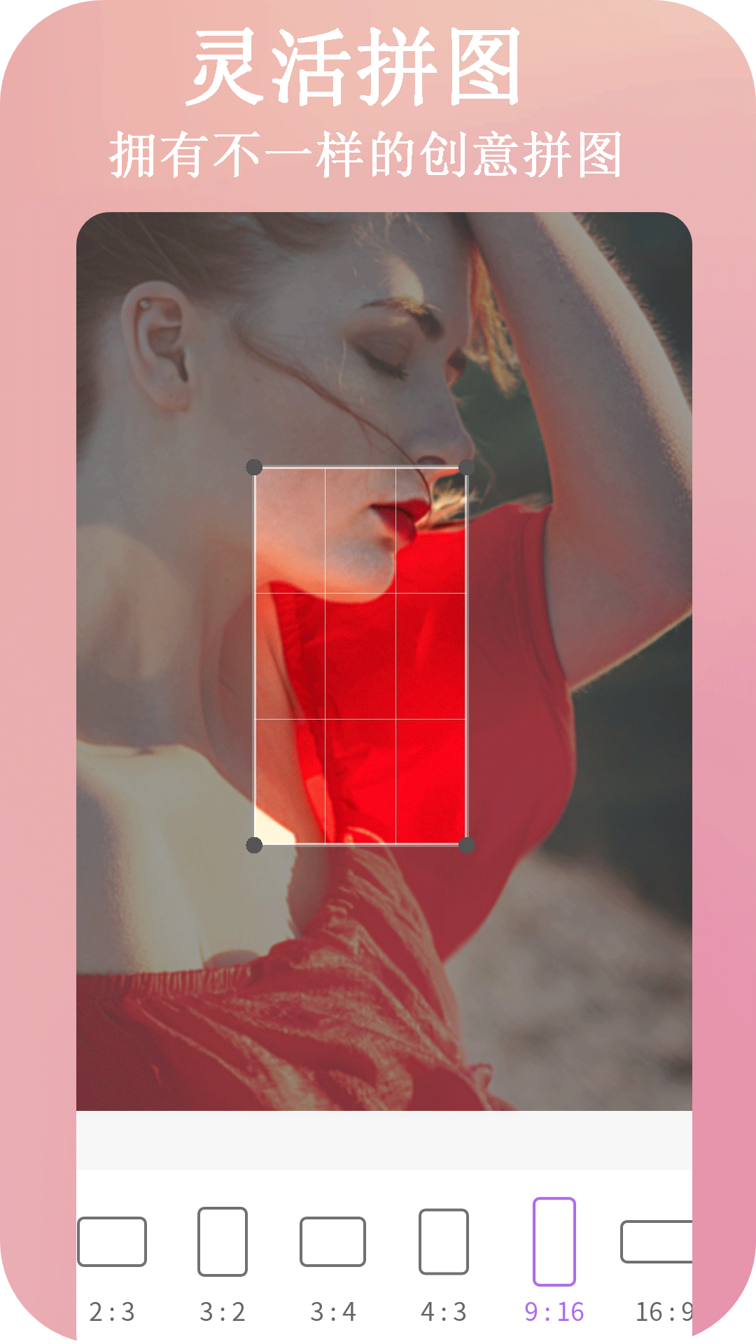 精彩截图-美甜相机2026官方新版