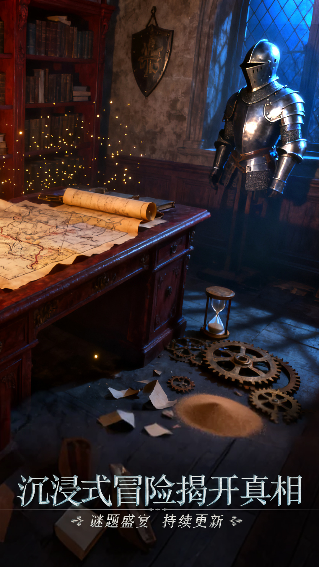 精彩截图-同盟神探2026官方新版