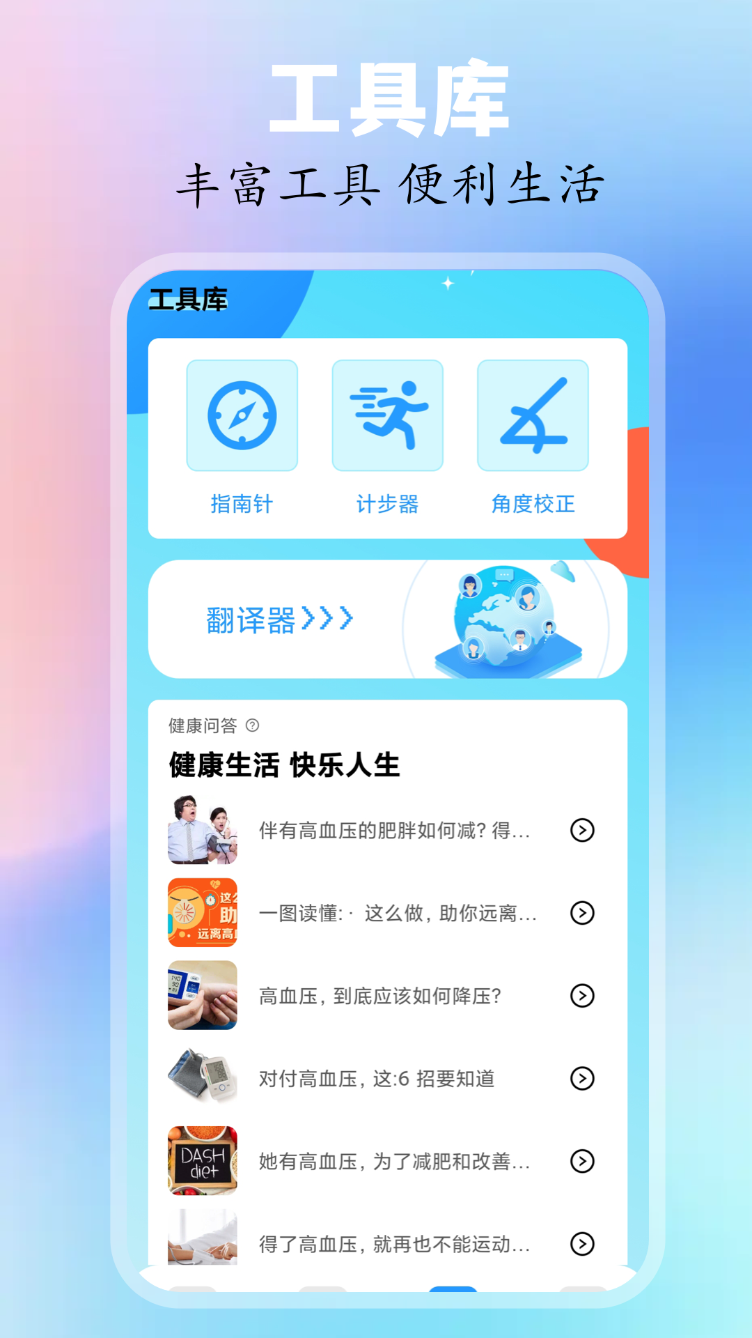 精彩截图-追忆影视2026官方新版