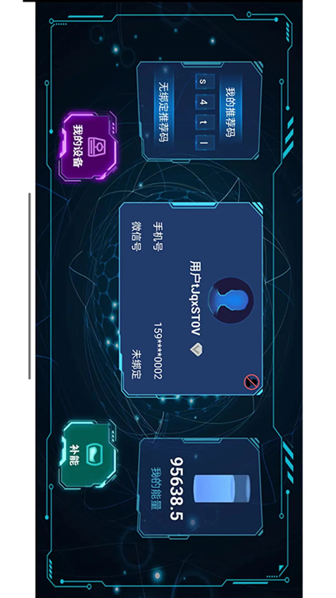 精彩截图-机甲王者2026官方新版