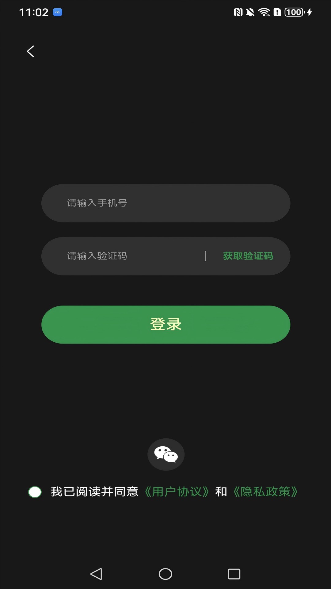 精彩截图-KIKP助教2025官方新版