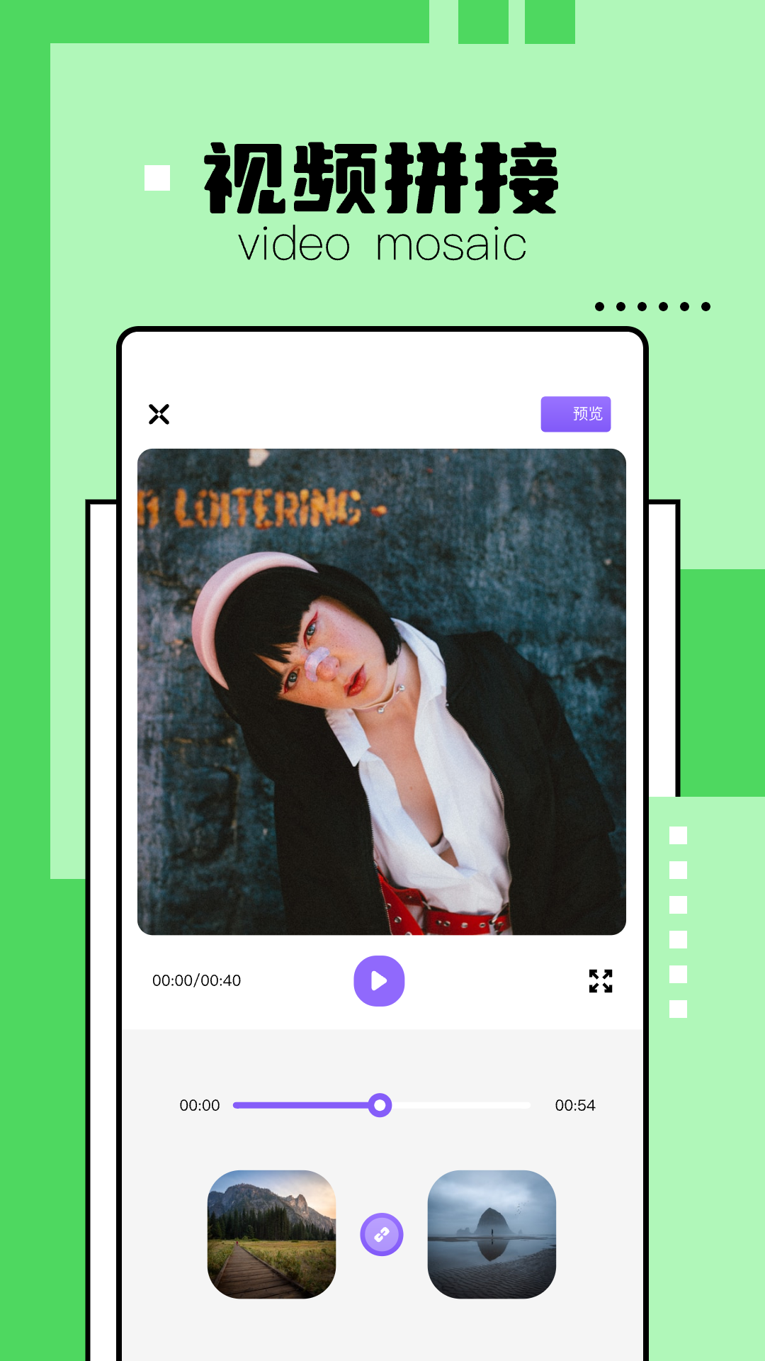 精彩截图-解压缩精灵2026官方新版