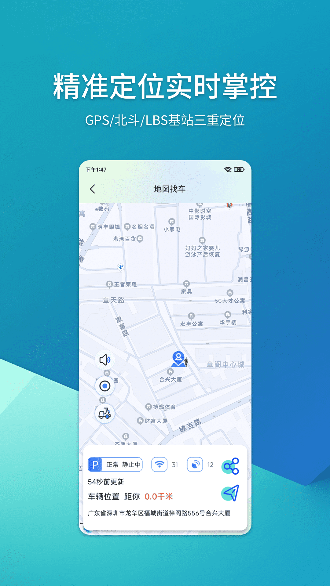 精彩截图-域行2025官方新版