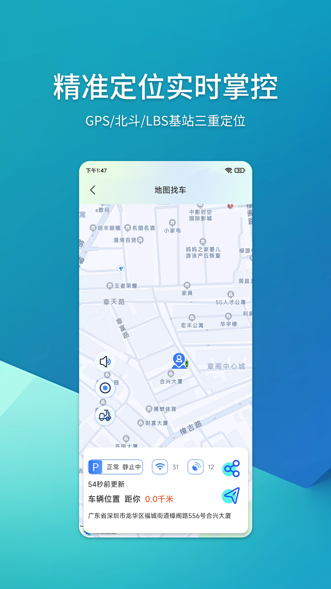 精彩截图-域行2026官方新版