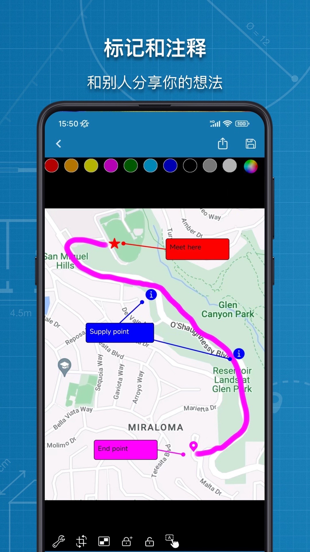 精彩截图-图片标记助手2025官方新版