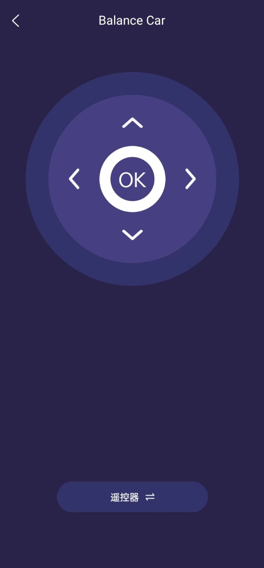 精彩截图-XsCar2026官方新版