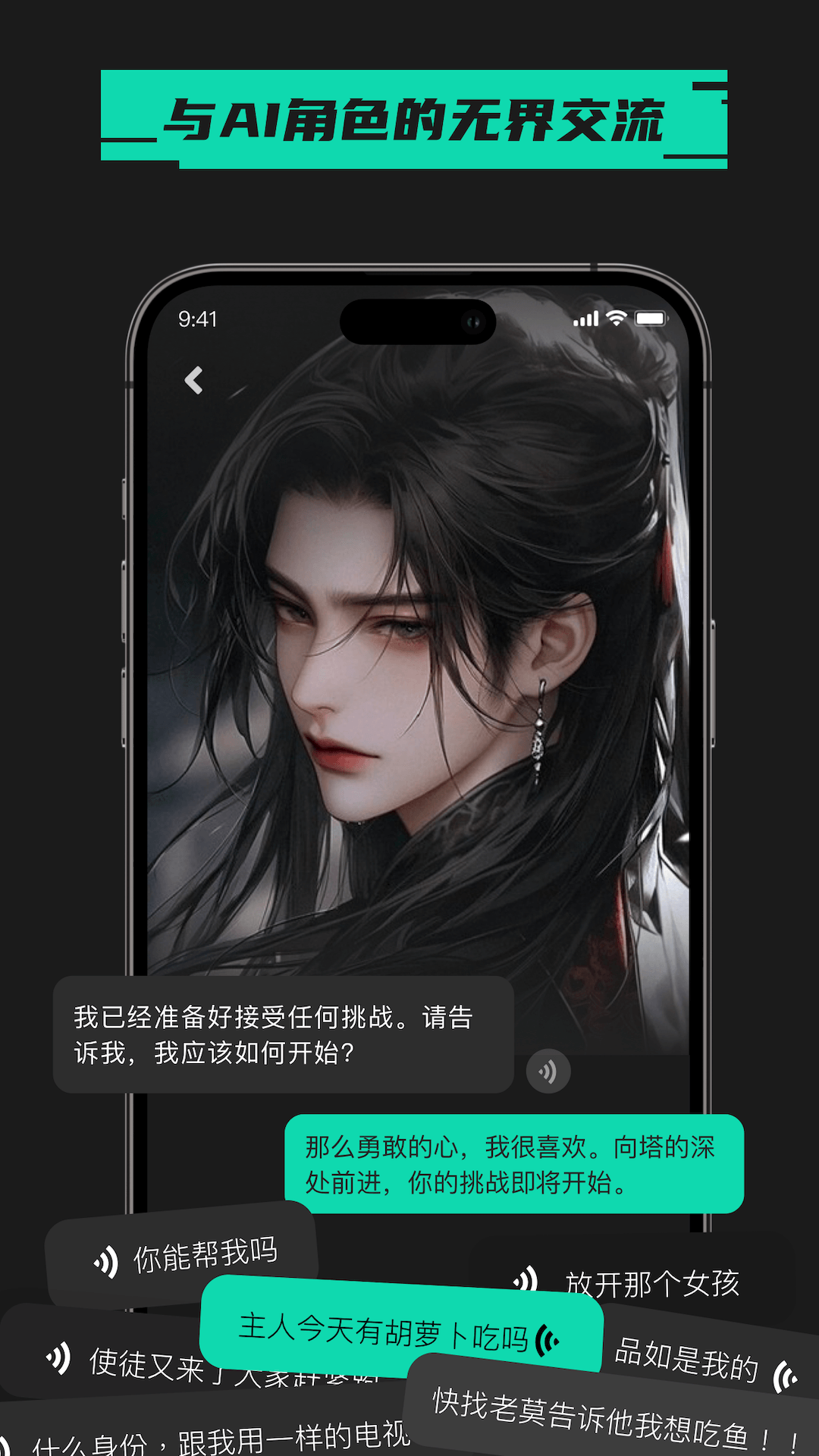 精彩截图-爱塔 ATA2025官方新版