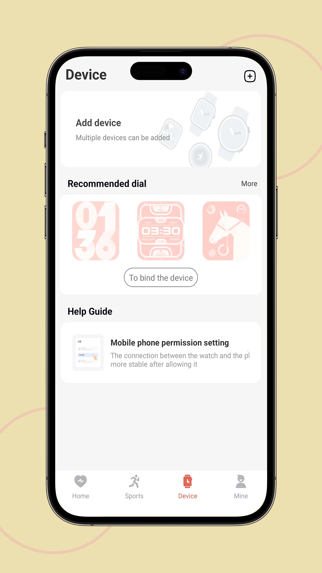 Mefit pro安卓版高清截图