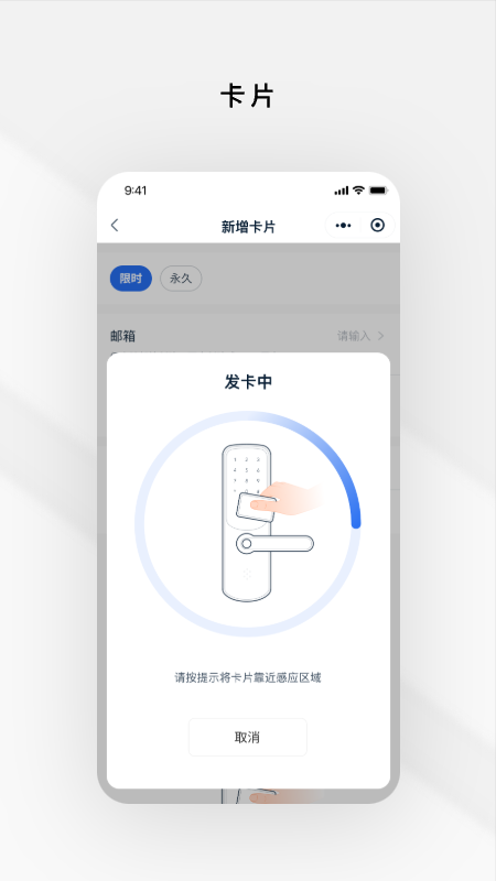 精彩截图-Gsmart 锁锁2025官方新版
