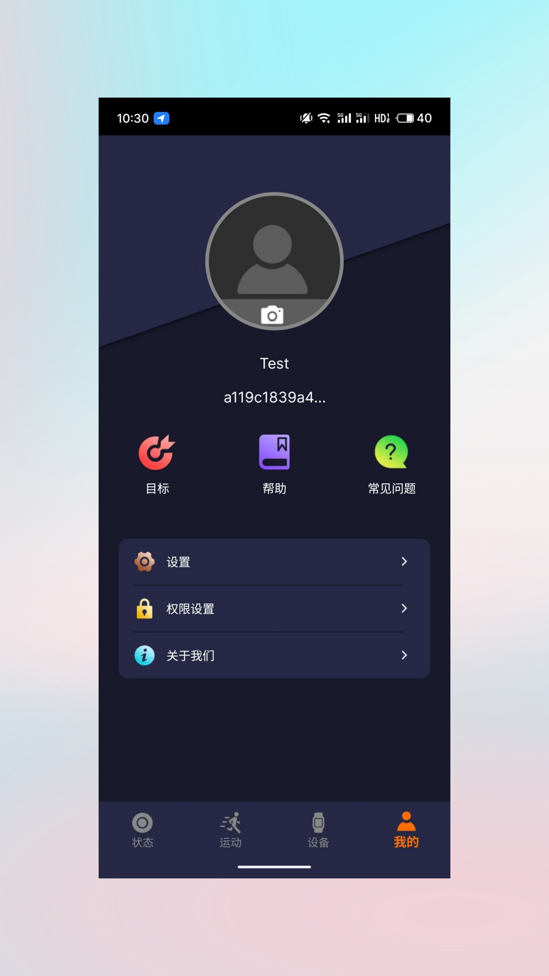 精彩截图-Haylou Watch2025官方新版
