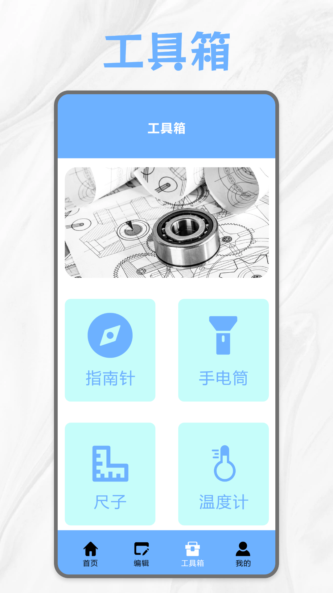 精彩截图-多屏互动助手2025官方新版