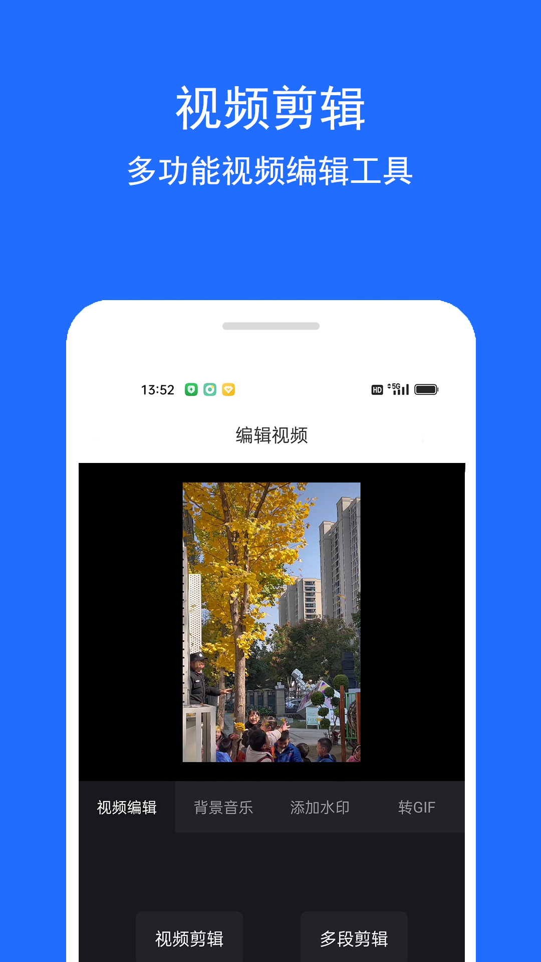 精彩截图-视频恢复精灵2026官方新版