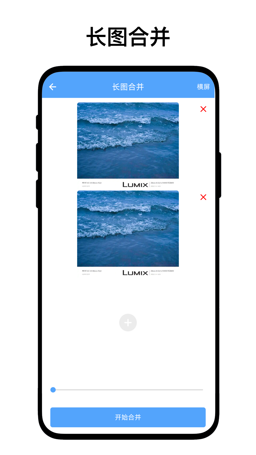 精彩截图-AI图片水印助手2026官方新版