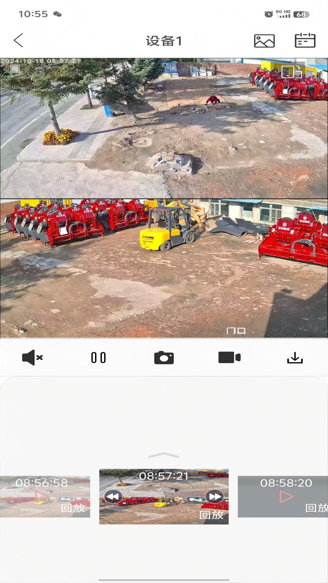 精彩截图-小福看家2026官方新版