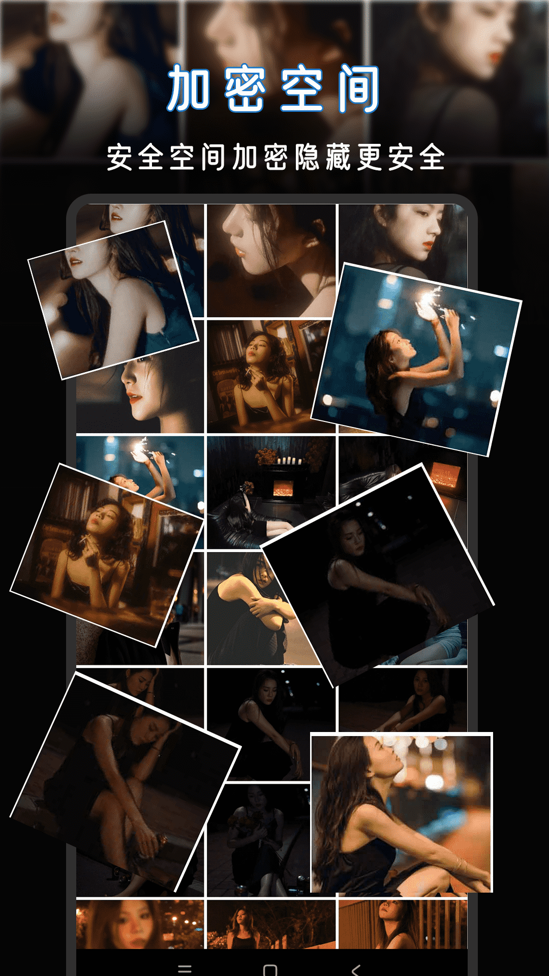 精彩截图-伊人视频播放器2026官方新版