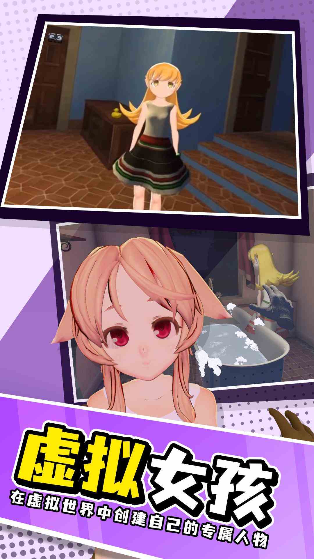 4388全网最大