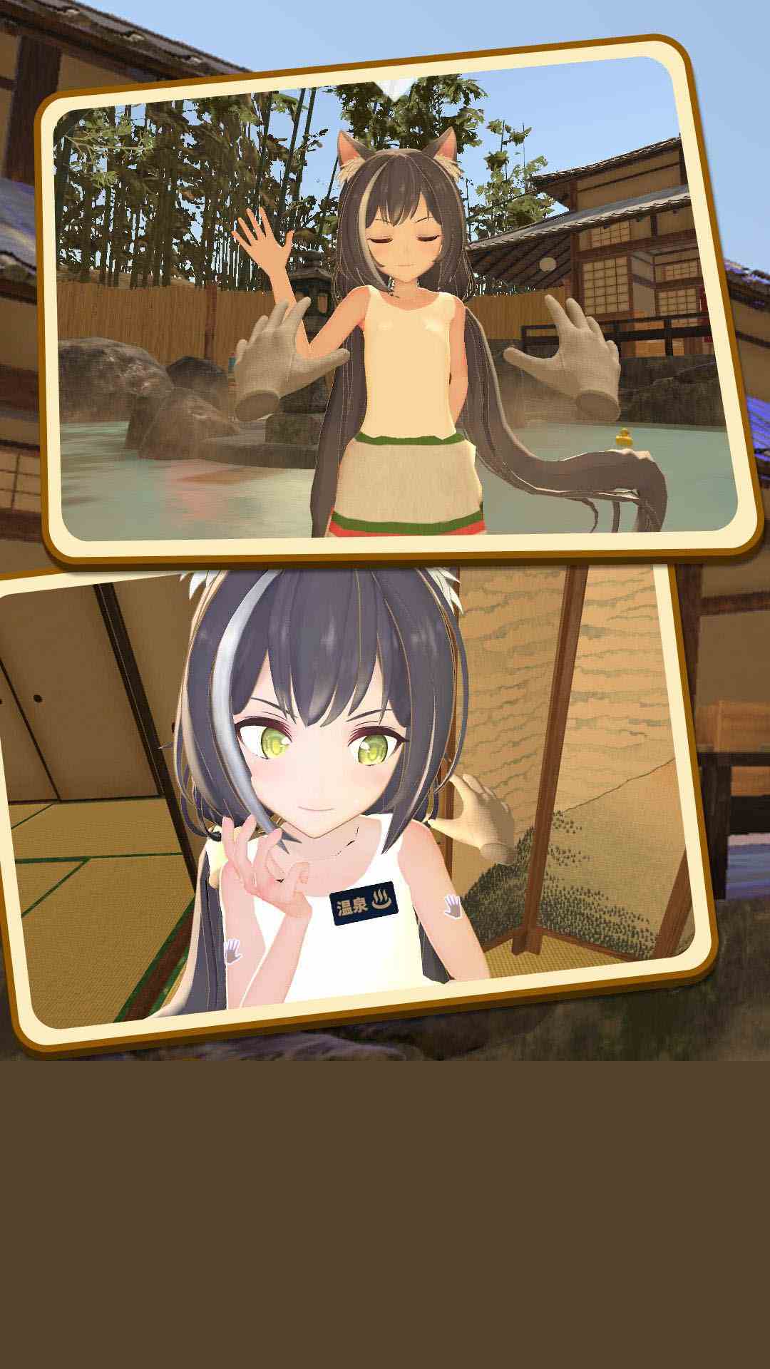 精彩截图-小忍模拟器2025官方新版