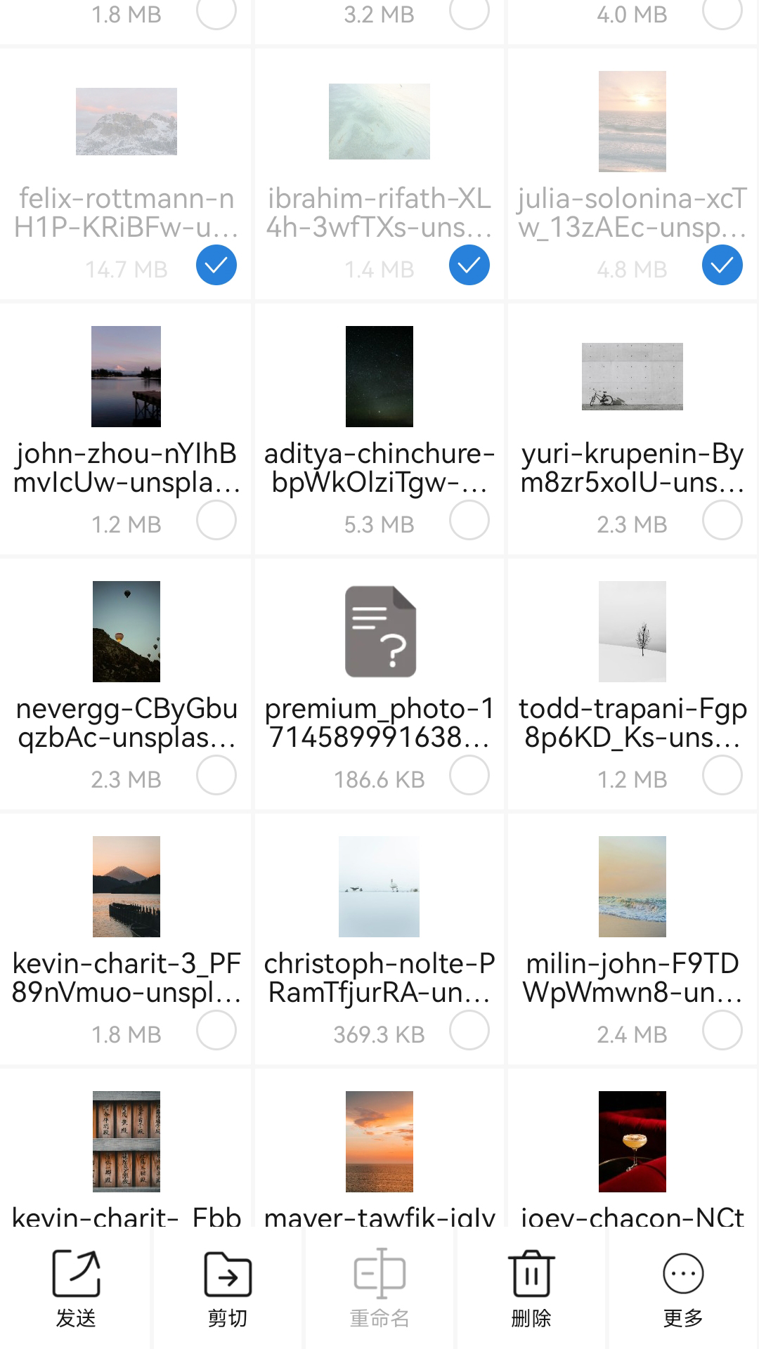 精彩截图-瞳环文件管家2026官方新版