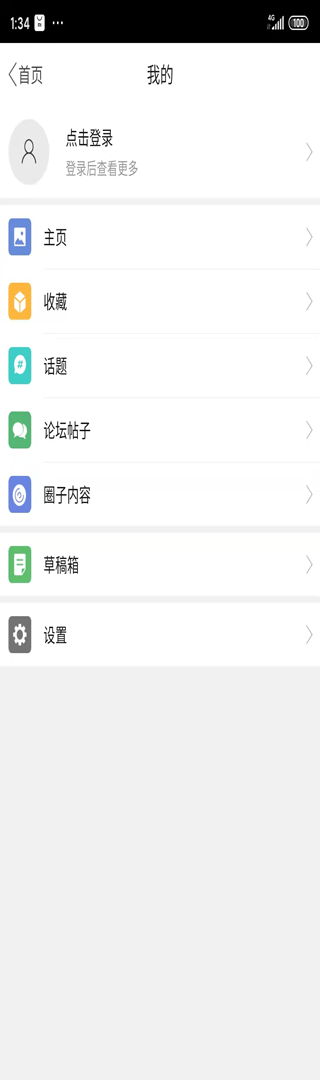  万源融媒：您的内容传播管家