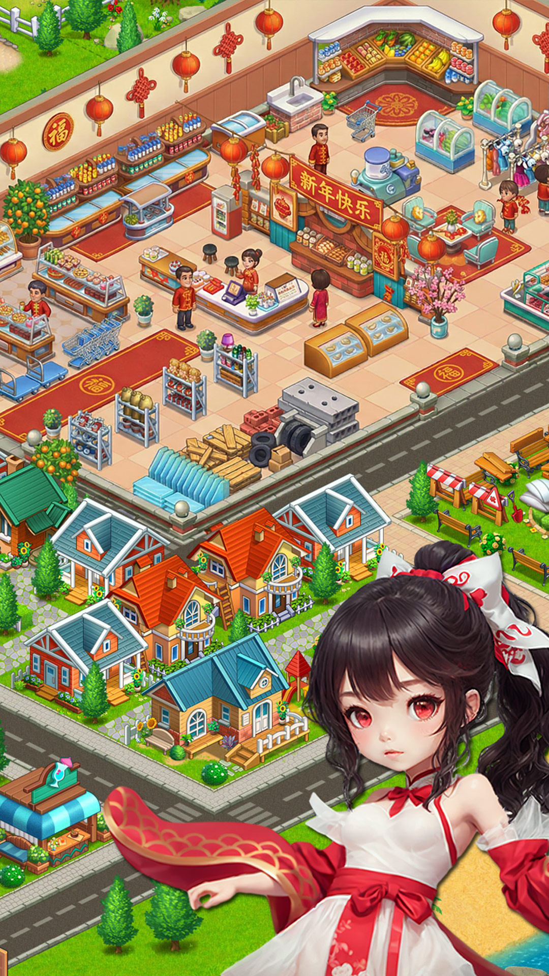 精彩截图-梦想农场2026官方新版