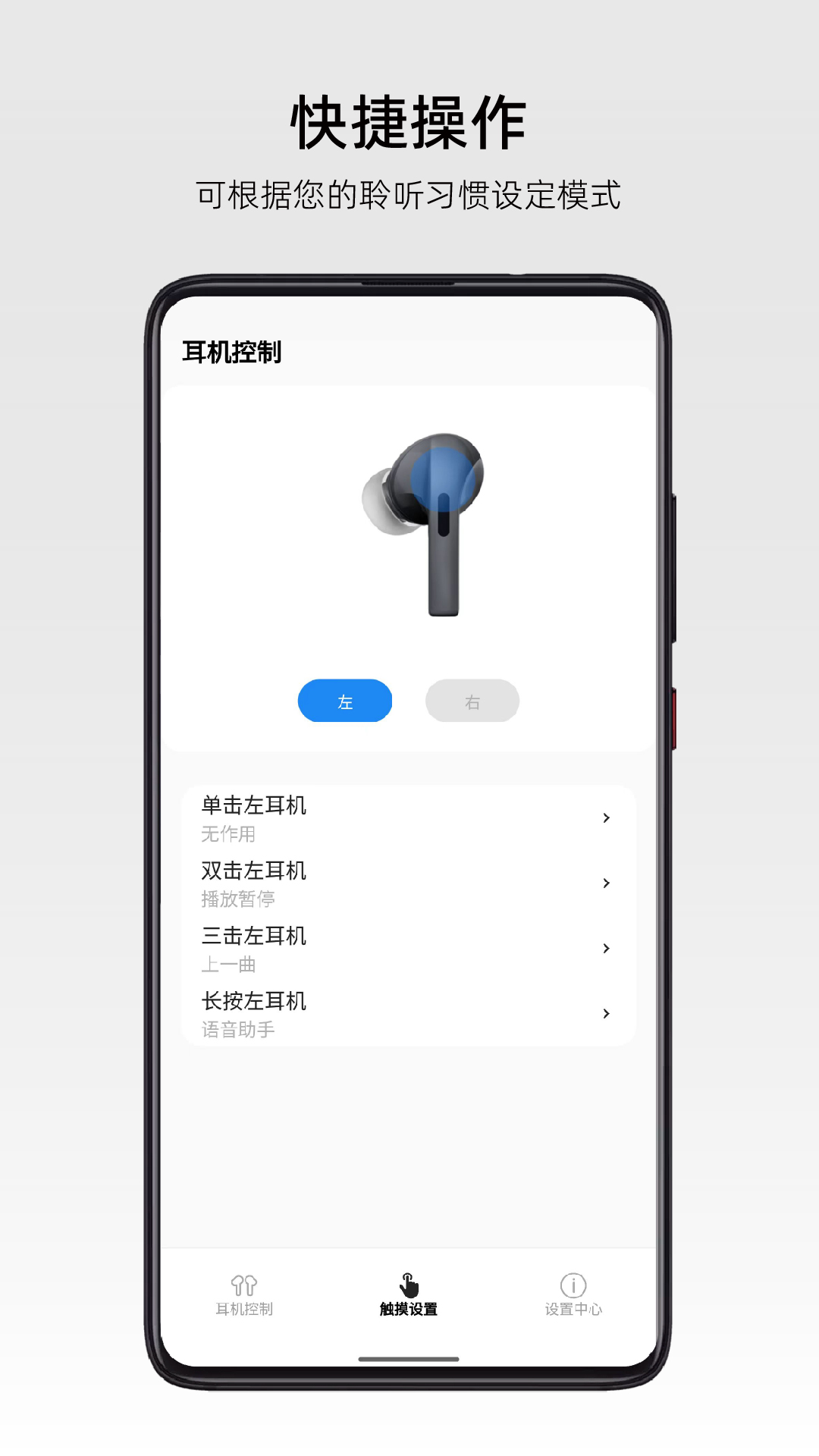 精彩截图-RoseLink2026官方新版