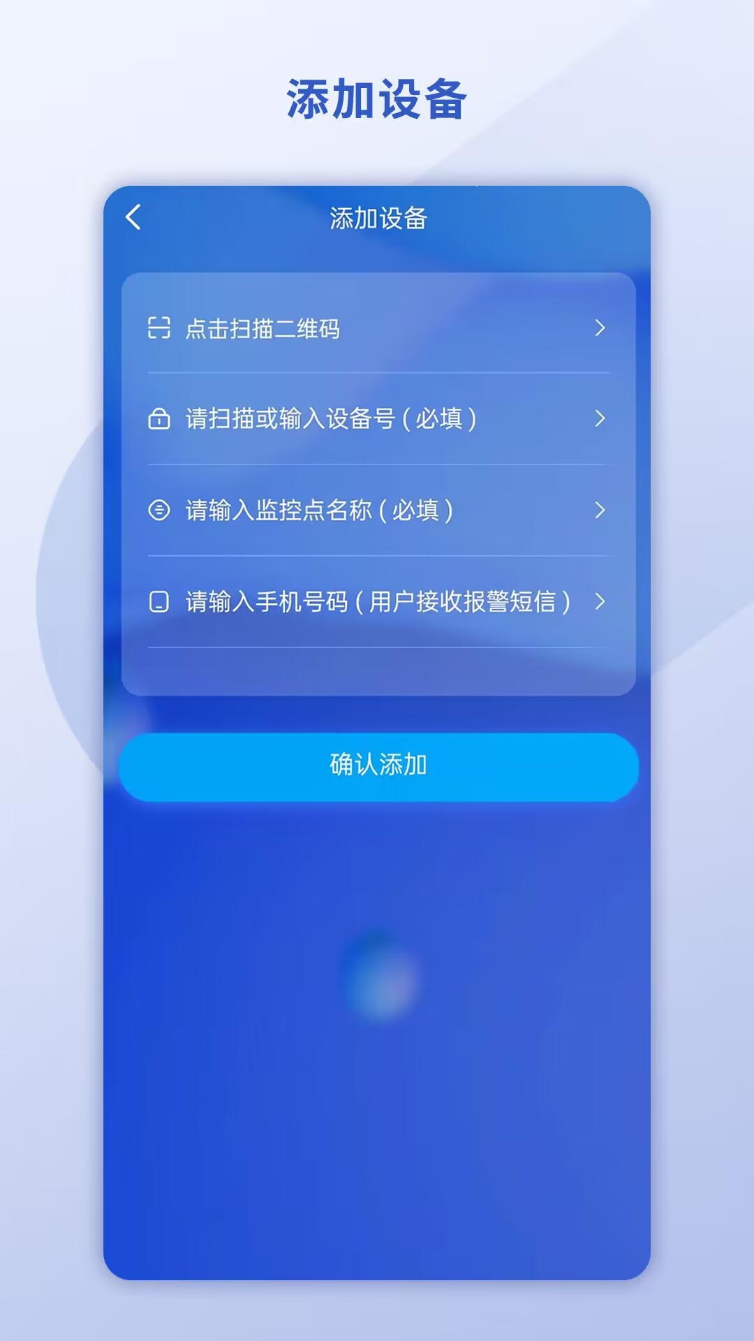 精彩截图-悉刻冷云2025官方新版