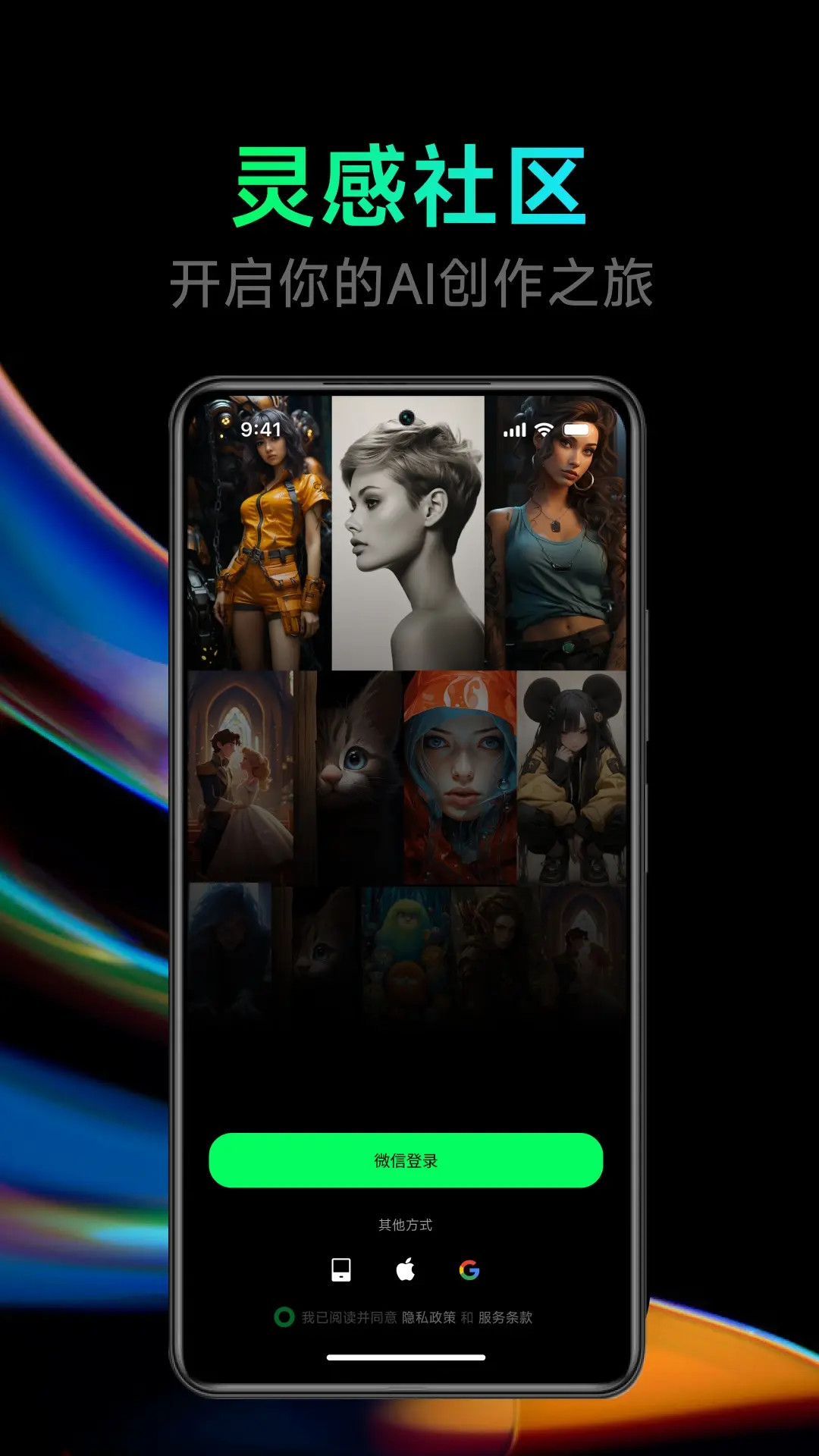 精彩截图-点点设计2026官方新版