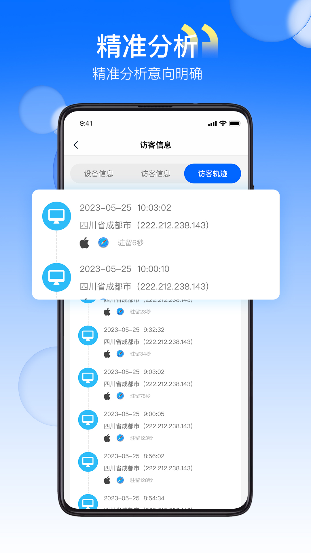 精彩截图-金顶顶2025官方新版