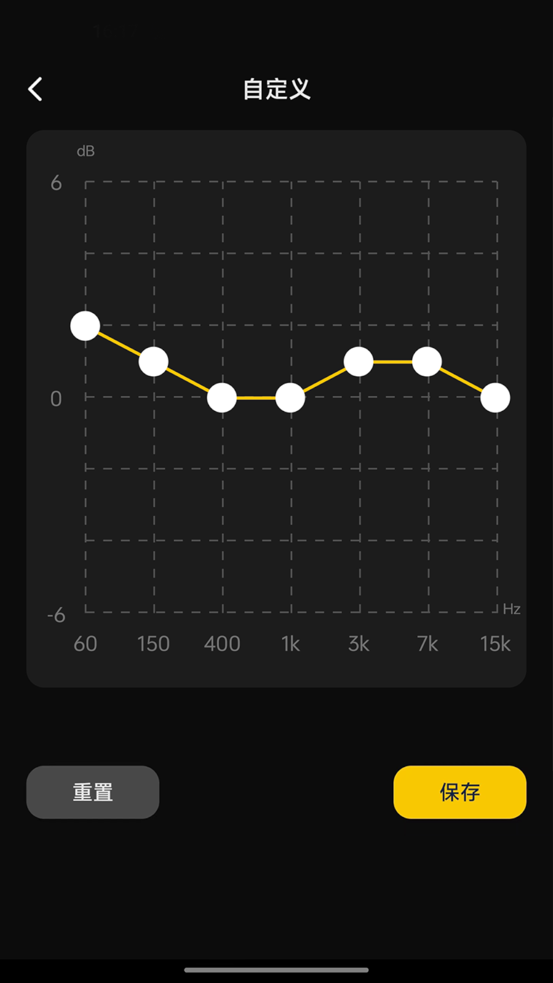 精彩截图-OpenRock2026官方新版