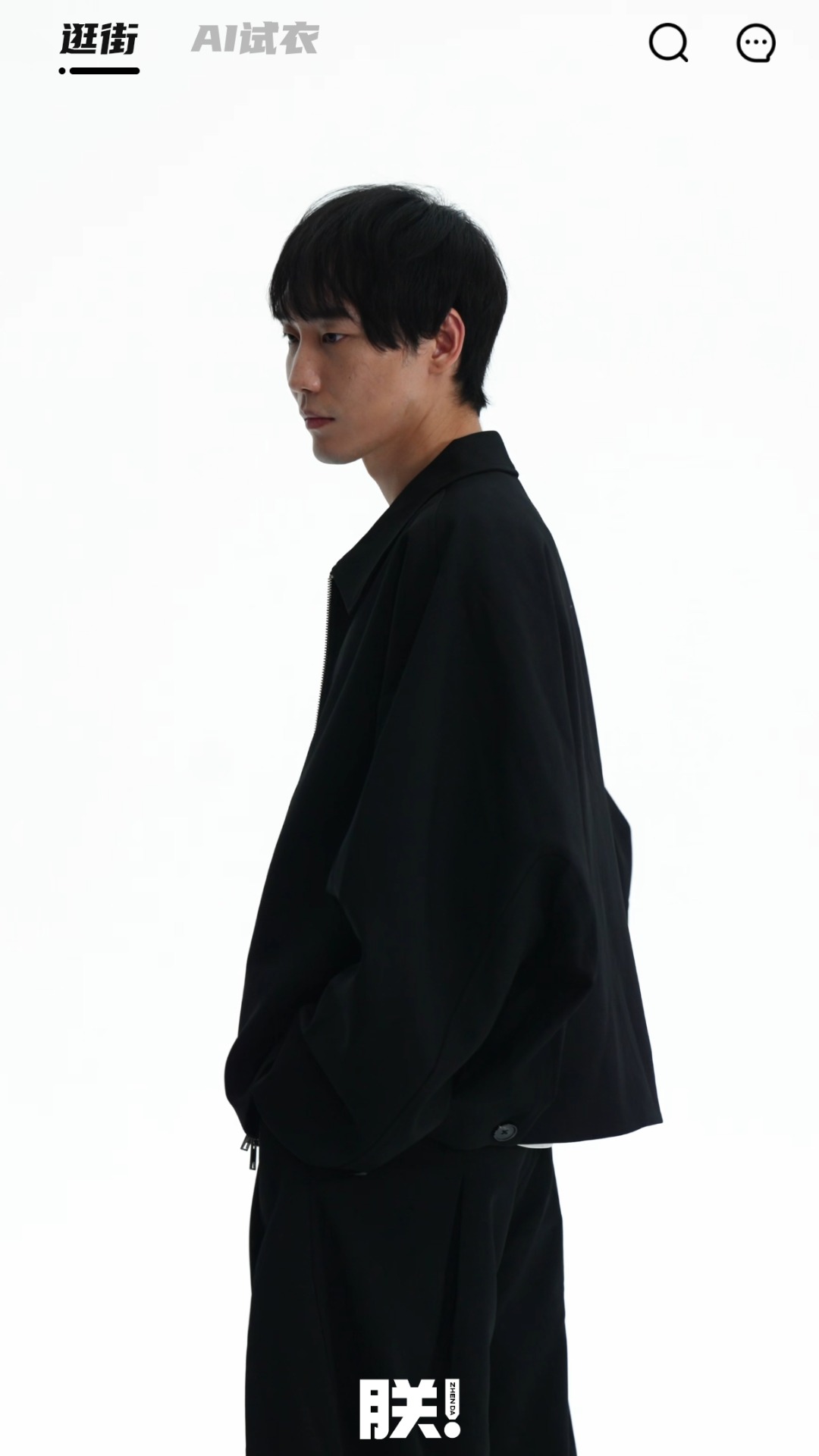 精彩截图-朕搭2026官方新版