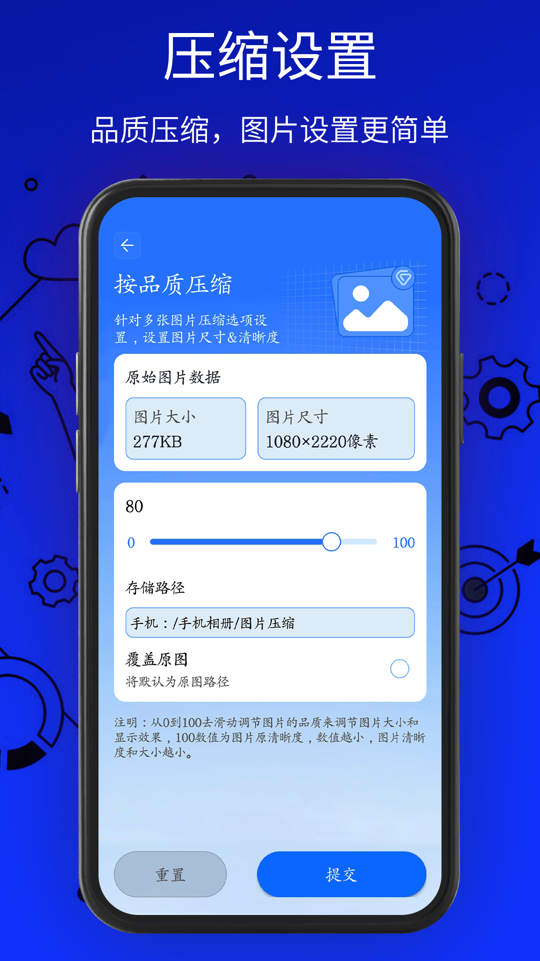 精彩截图-万能解压缩工具2025官方新版