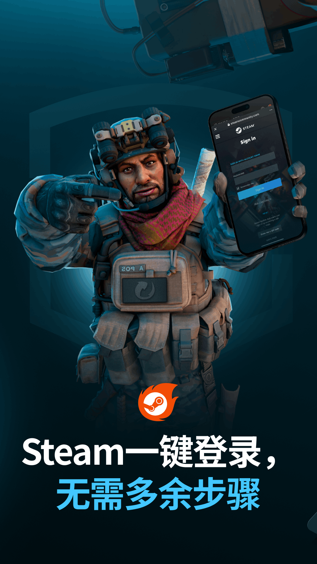 精彩截图-CSGObuy饰品交易平台2026官方新版