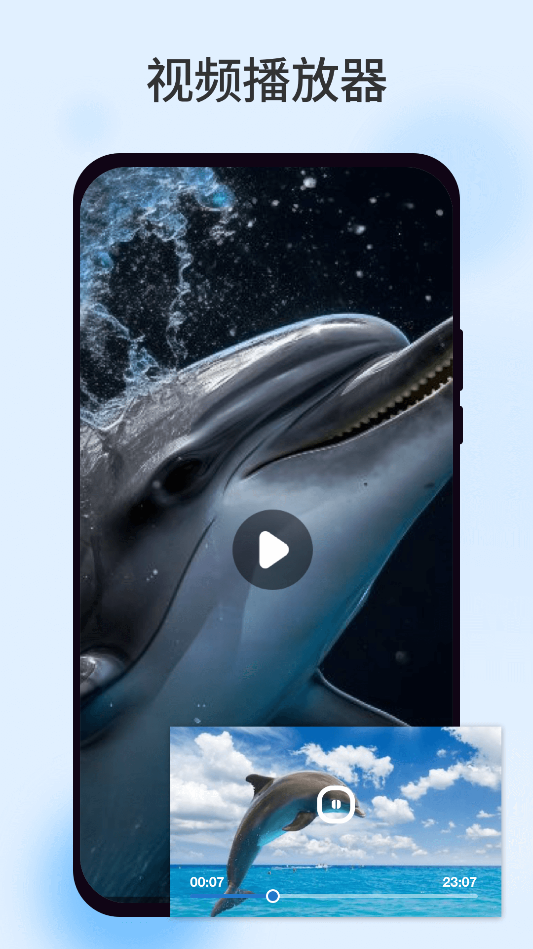 精彩截图-柠檬视频2026官方新版