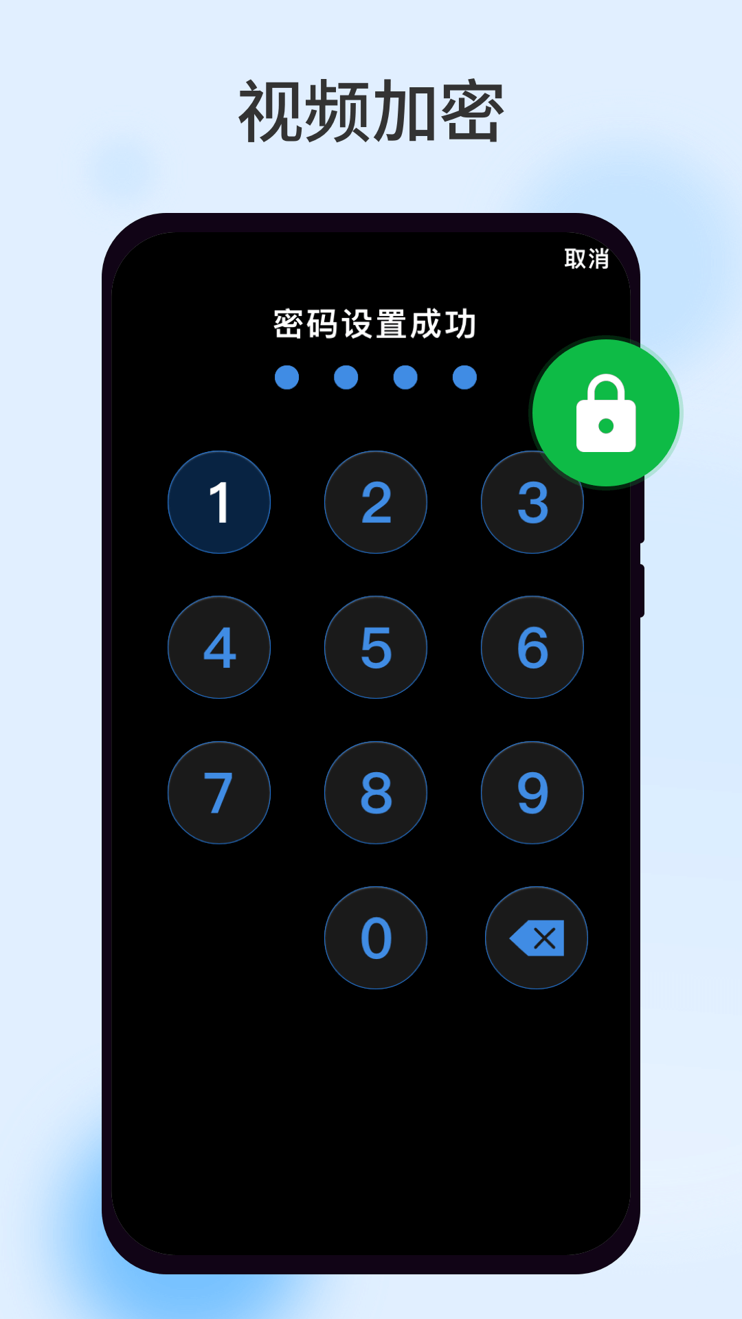 精彩截图-柠檬视频2026官方新版