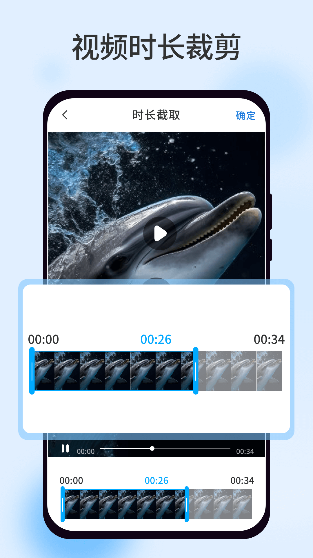 精彩截图-柠檬视频2026官方新版