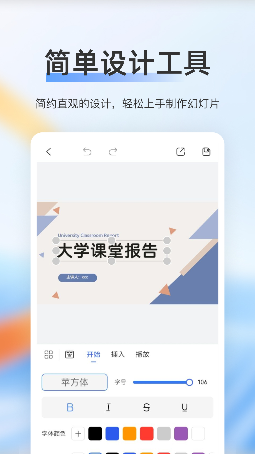 精彩截图-赞芽2026官方新版