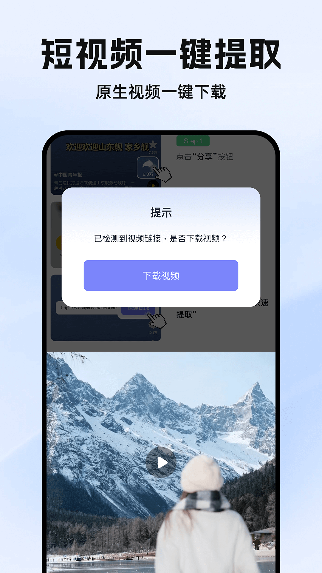 زĹv1.0.7 ׿