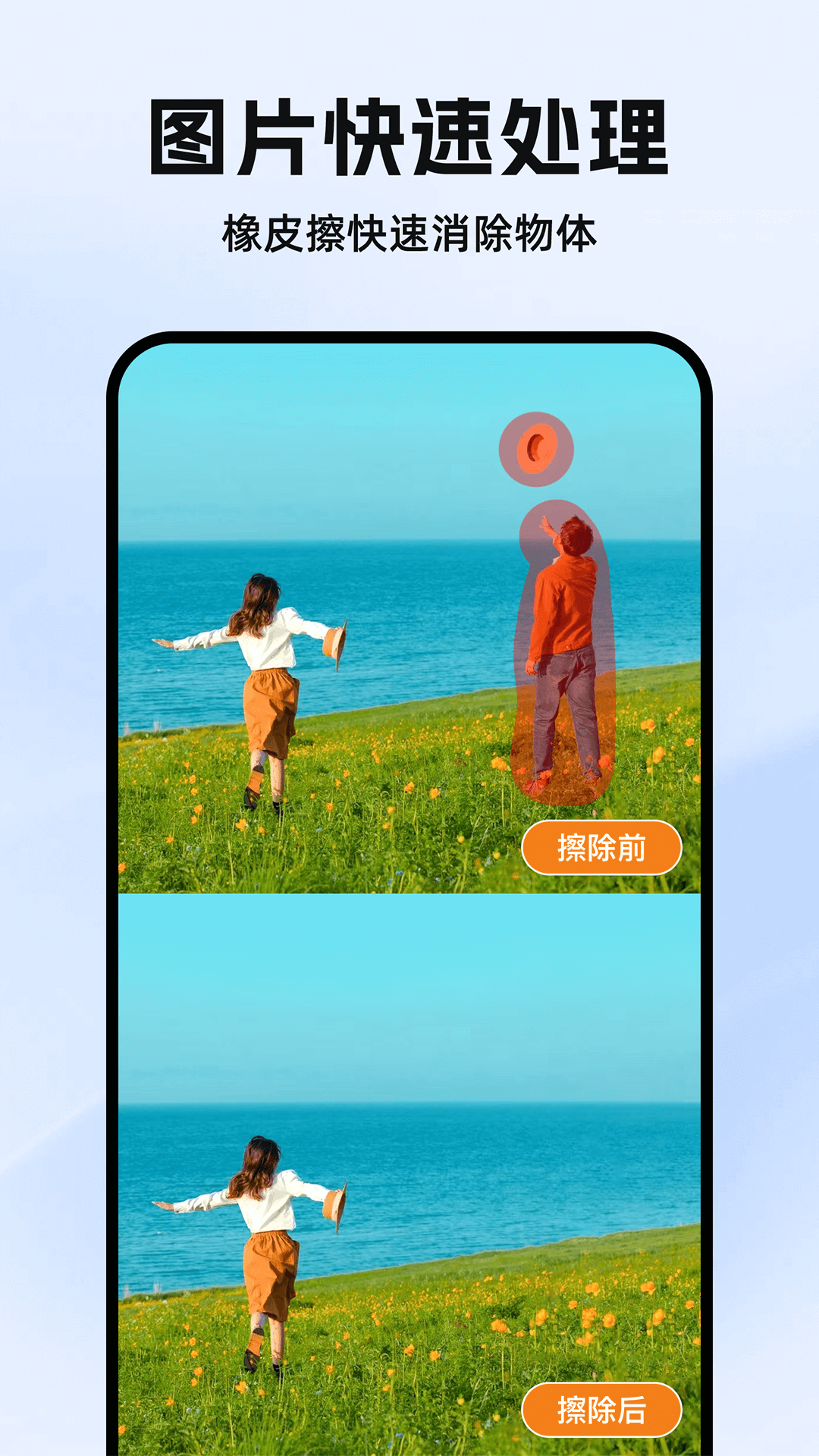 زĹv1.0.7 ׿