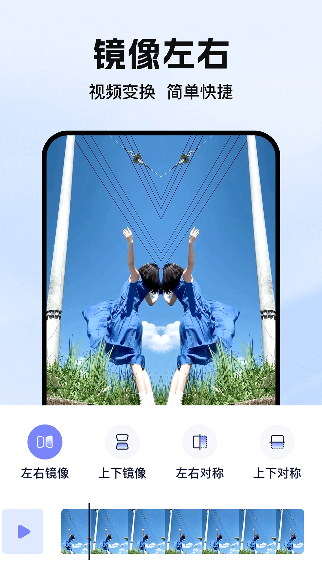زĹv1.0.7 ׿