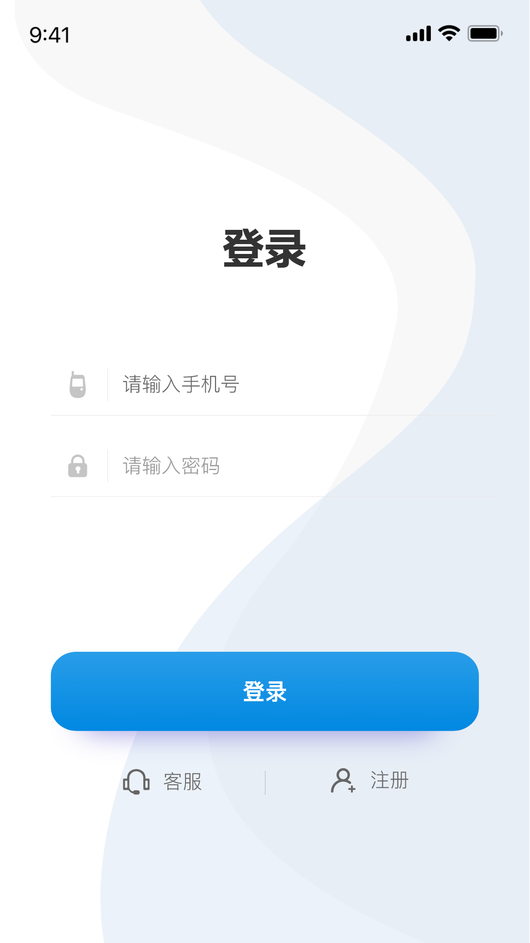 精彩截图-聚客APP视频后台管理系统2025官方新版