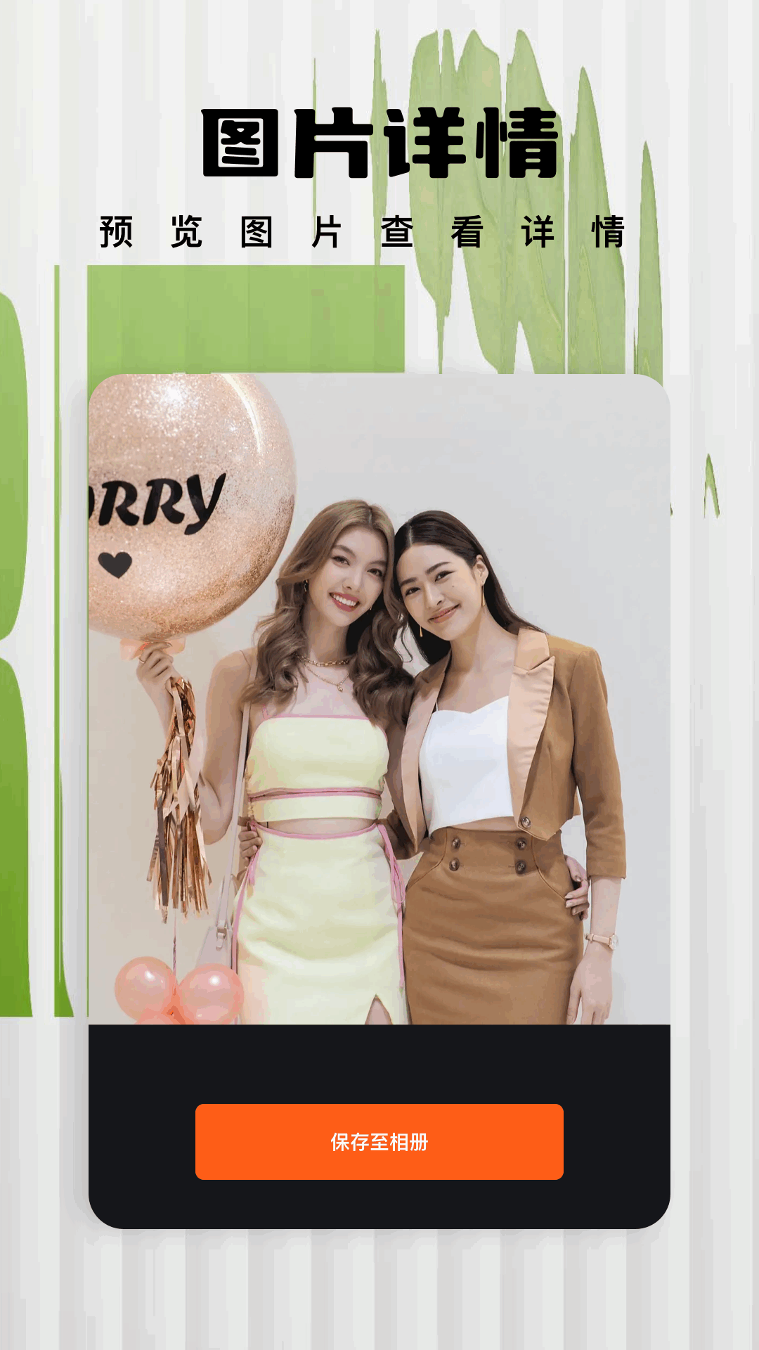 精彩截图-狮子影评2026官方新版