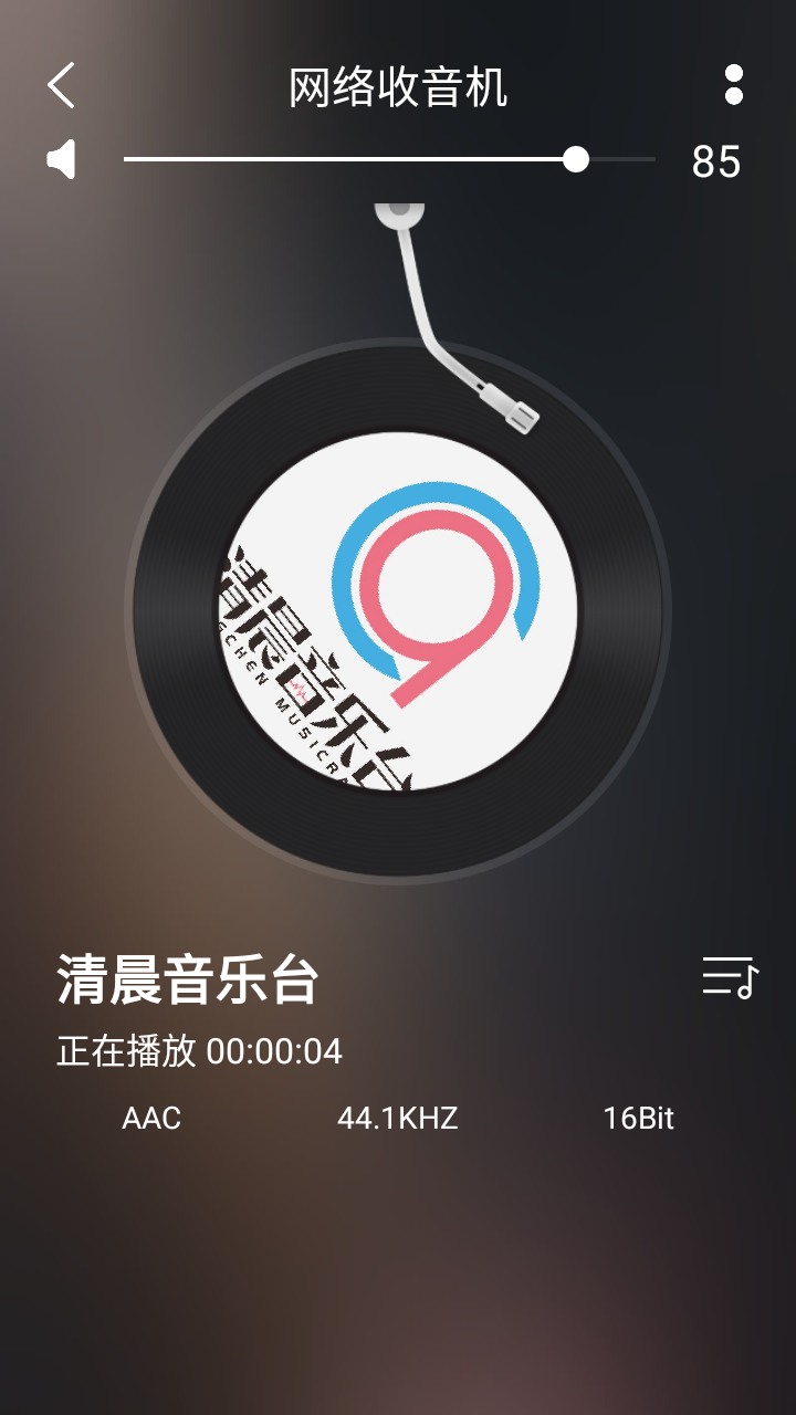 精彩截图-Hxmelody2026官方新版