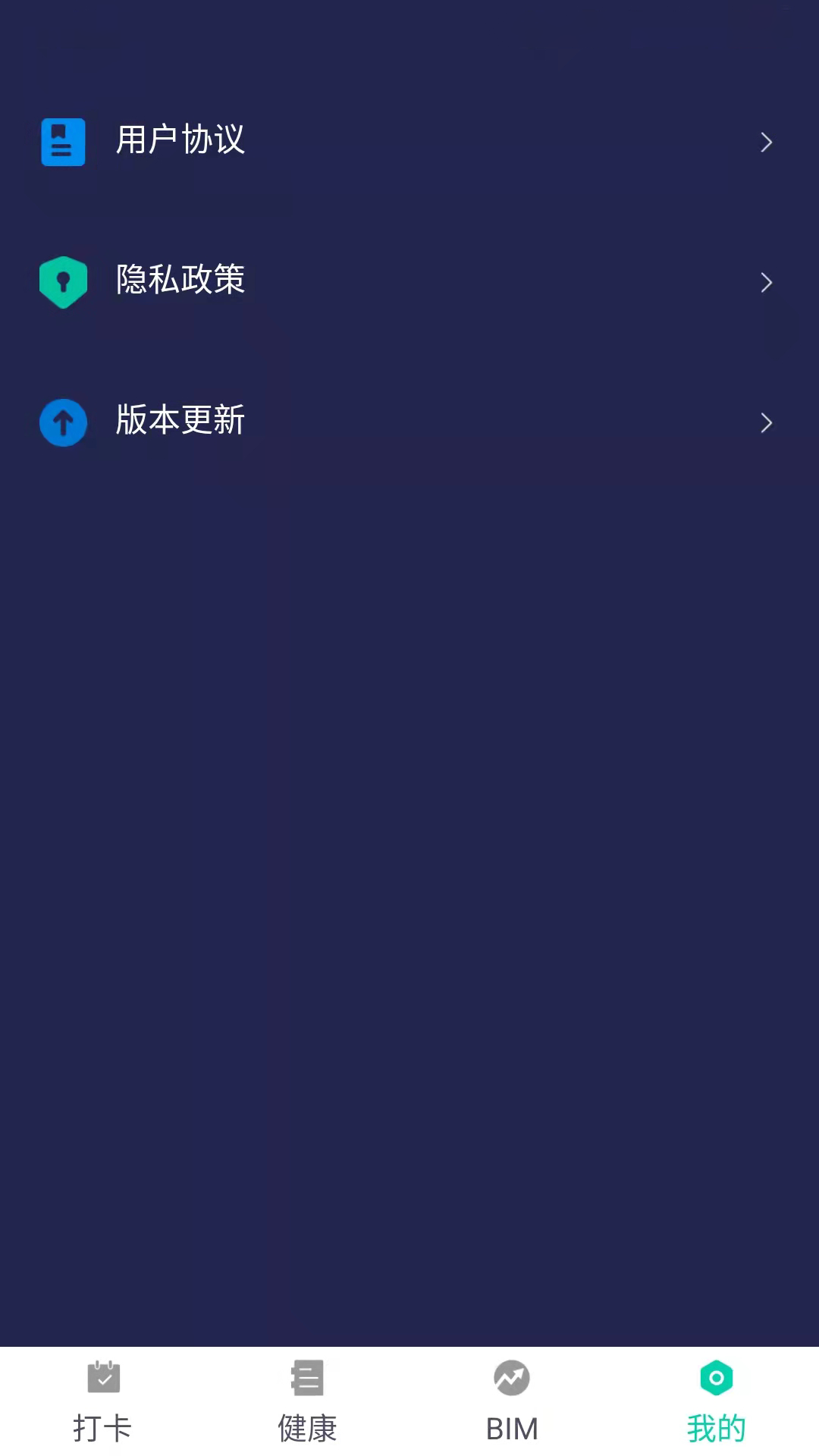 精彩截图-聪明大玩家2026官方新版