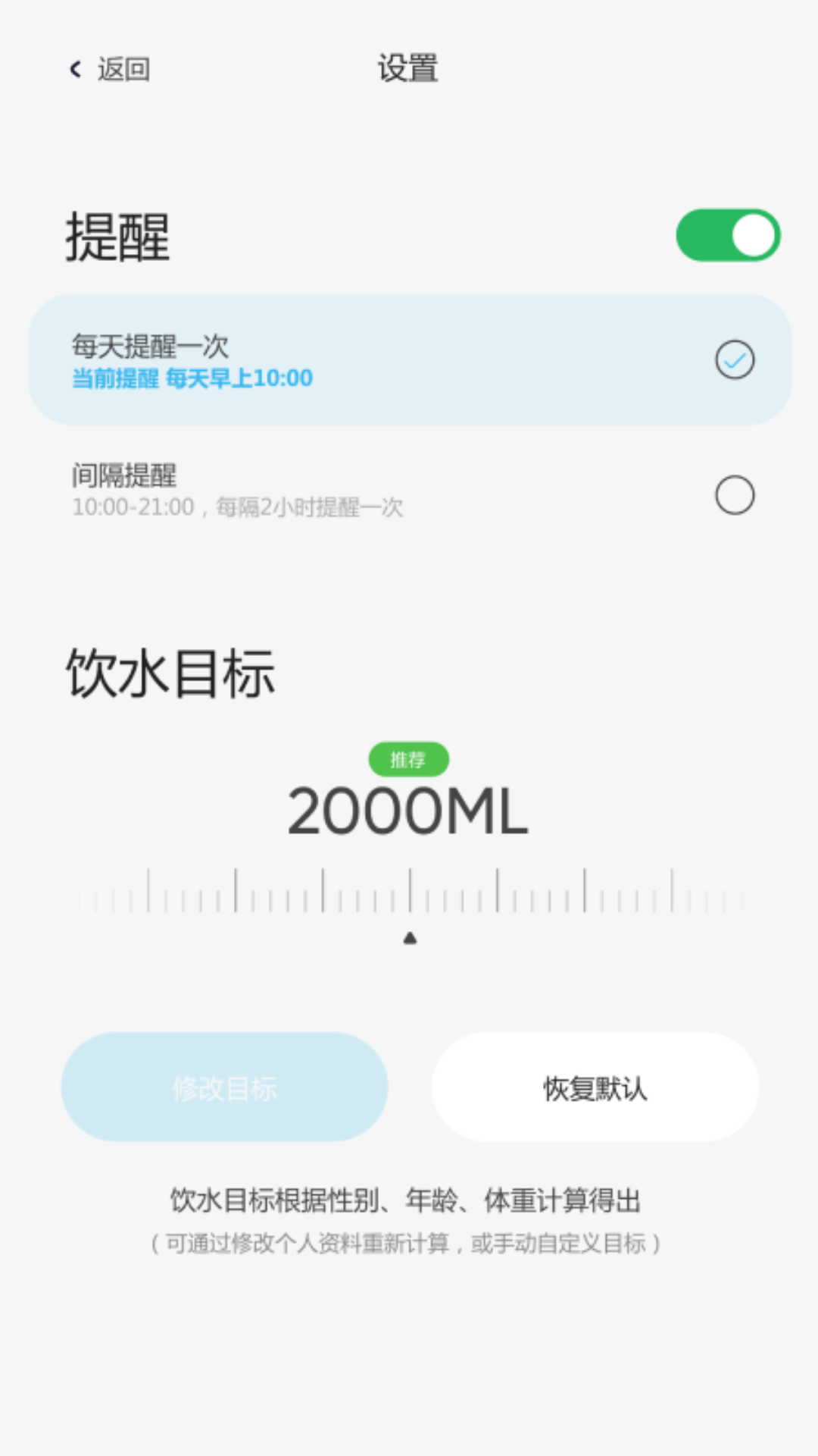 精彩截图-I KUMI2025官方新版