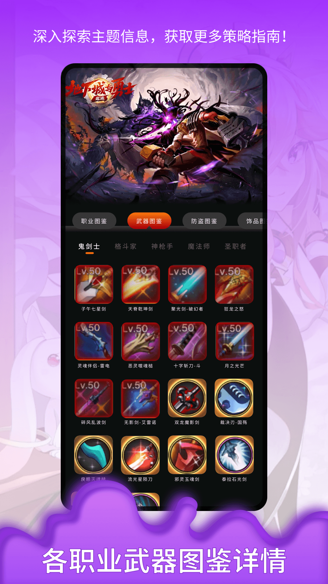 精彩截图-甘雨触摸2026官方新版