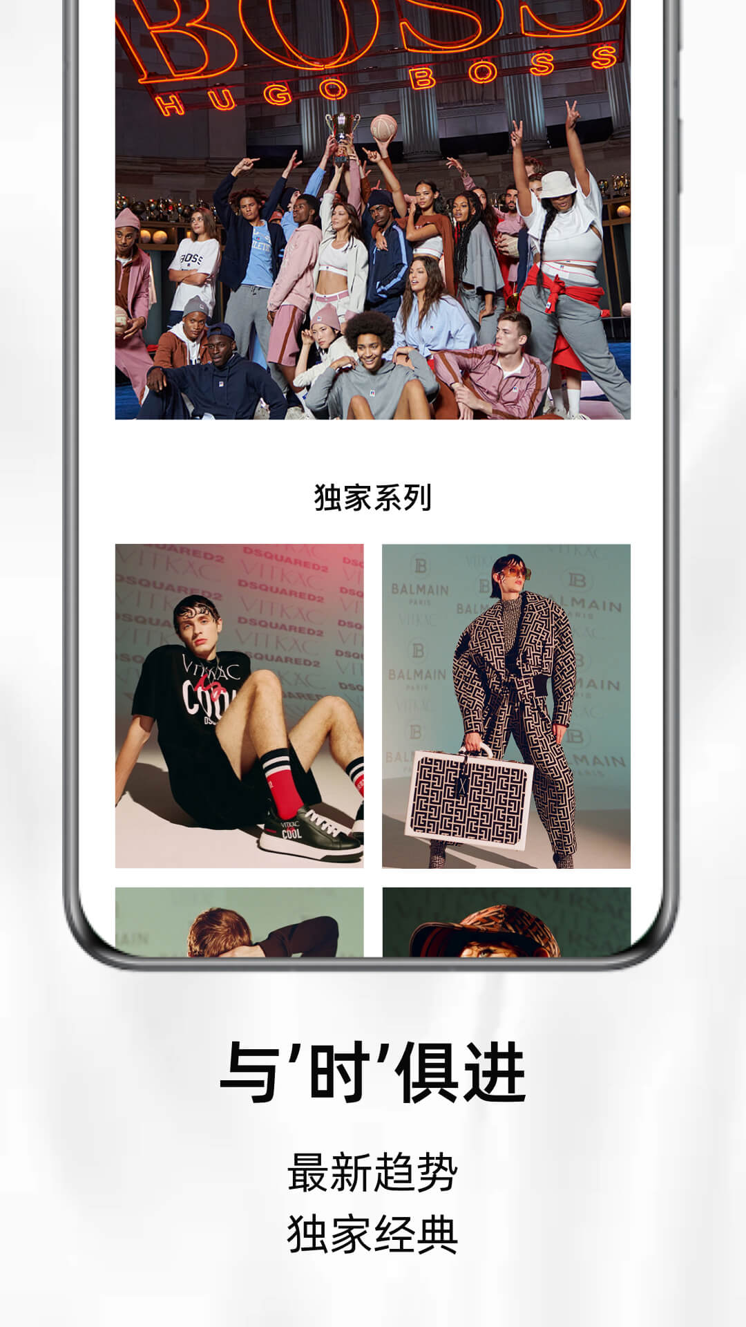 精彩截图-VITKAC2025官方新版